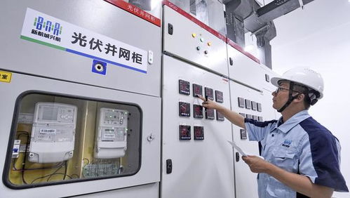 屋頂綠能新紀元 分布式光伏技術(shù)推廣的價值與路徑