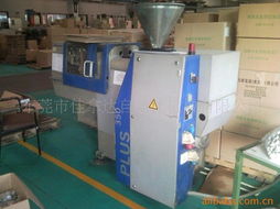 東莞市佳拿達(dá)自動(dòng)化機(jī)械二手塑料機(jī)械產(chǎn)品列表與水資源專用機(jī)械設(shè)備制造