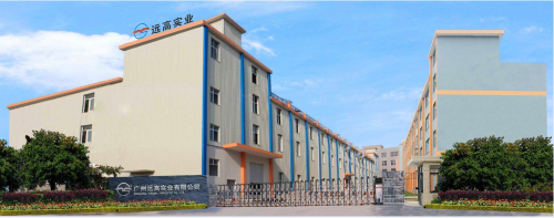 廣州遠高實業 精研循環設備制造，筑牢水資源保障生命線