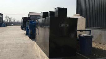 阜新優質養豬污水處理設備特價供應——專為水資源保護而生的機械設備