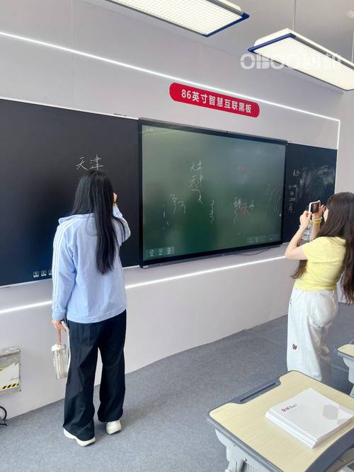 oboo鷗柏丨98寸觸摸屏智慧平板實驗室實訓一體機工業技術